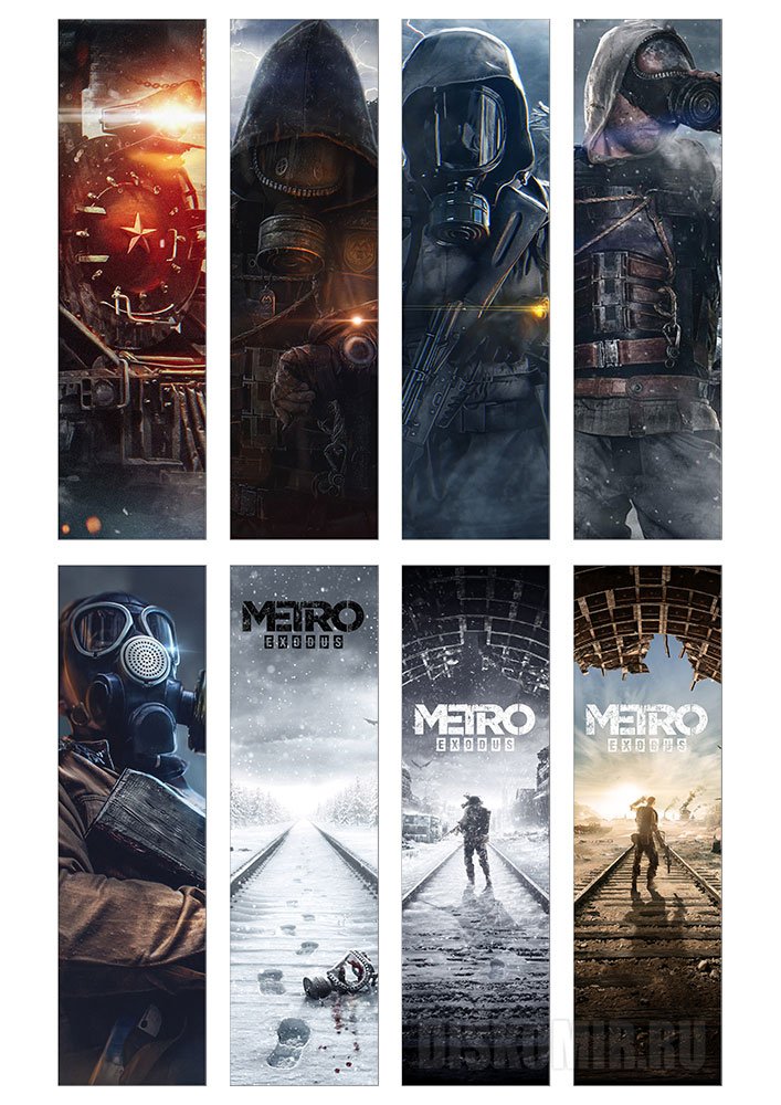 ����� �������� METRO Exodus No.1