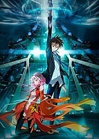 Guilty Crown ( ) HD Video