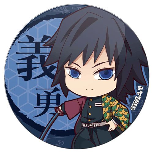 ���������� ������� ������ ������� ������, ����������� ������� - Chibi ������� ��� �� ����� � ����� ������, ����������� ������� / Demon Slayer / Kimetsu no Yaiba / Blade of Demon Destruction