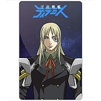    Space Battleship Tiramisu - Isuzu Ichinose