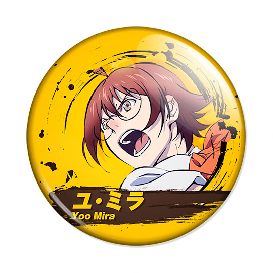 ���������� ������� ������ ��� ������� ����� - ���� � �� ����� � ����� ��� ������� ����� / The God of High School / GOHS / ���� ����