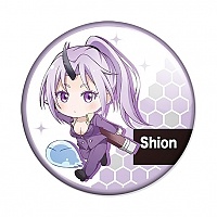  TenSura - Chibi Shion