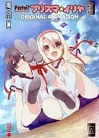  C: -  OVA-1 MPEG4
