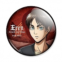    - Eren
