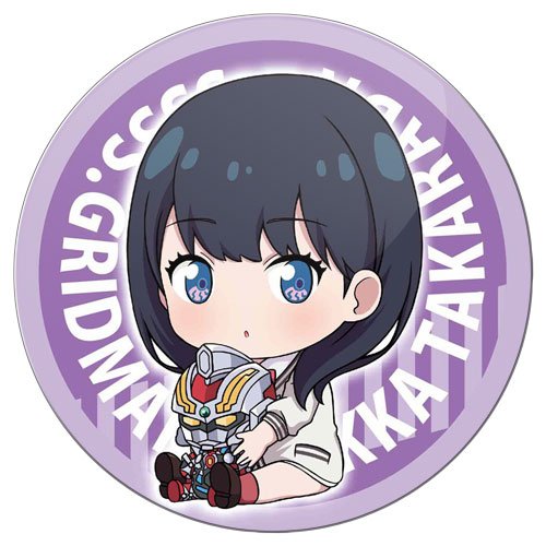 ���������� ������� ������ ��������� ������� SSSS.Gridman - Chibi Rikka Takarada �� ����� � ����� ������� / Gridman / SSSS.Gridman / ���������� ����������-��������. �������