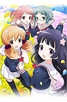   / Wakaba Girl