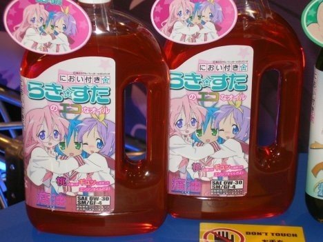   Lucky Star