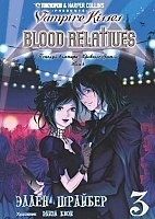   .   / Vampire Kisses.  3