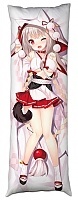     Yuudachi   