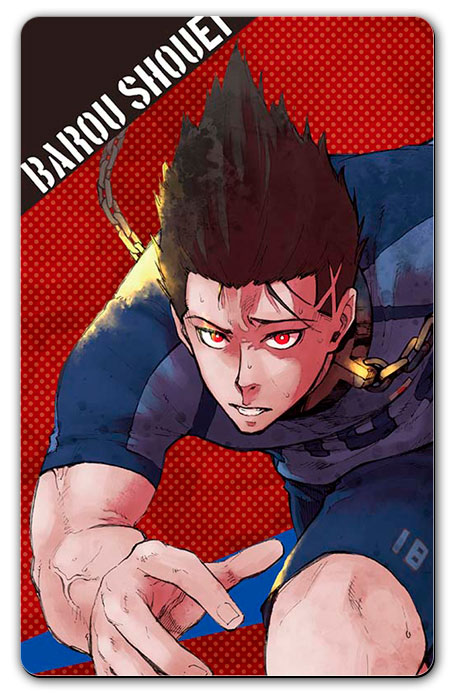 ������ ������������� ����� ������: ��� ��� No.4