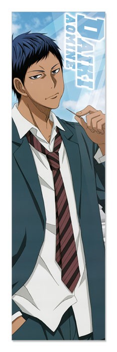 ���������� ������� �������� Kuroko no Basuke 349751 �� ����� � ����� ��������� ������ / Kuroko's Basket Ball / The Basketball Which Kuroko Plays / Kuroko no Basuke / ���������, � ������� ������ ������