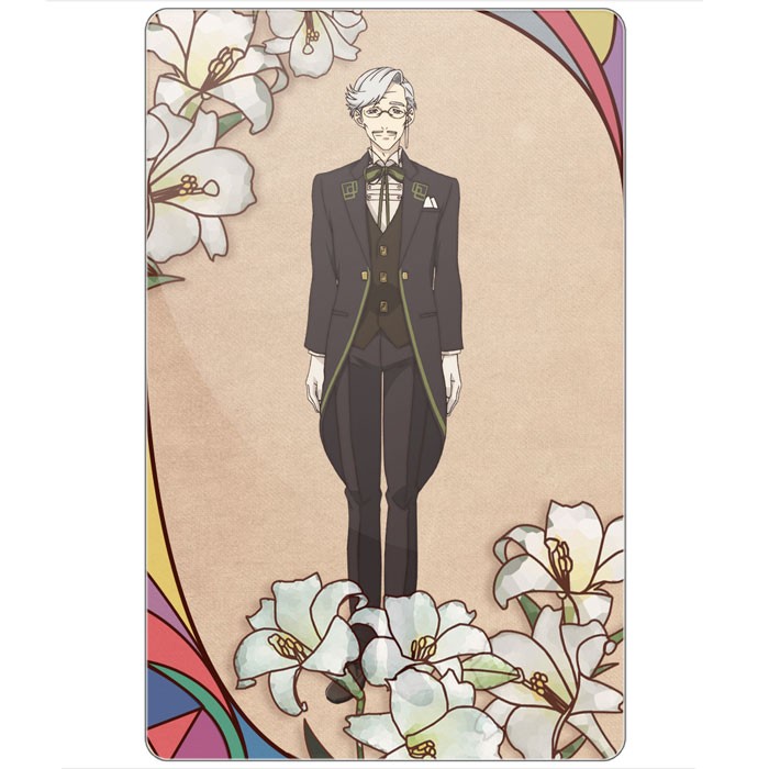 ���������� ������� ������ ��������� ������������� Nil Admirari no Tenbin - Keizaburou Ouchi �� ����� � ����� ���� ��� ��������: ���������� ������� ����� / Nil Admirari no Tenbin / The Scales of Nil Admirari: The Mysterious Story of Teito / ��������������� ����: ���������� ������� �������