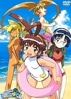 Magical Pokan ( ) MPEG4