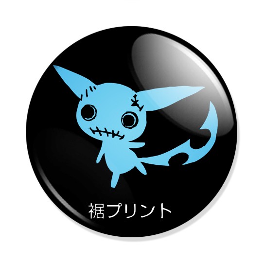 ���������� ������� ������ Servamp Kuro Demon �� ����� � ����� ������� / Servamp / Servant+Vampire / ������-�����