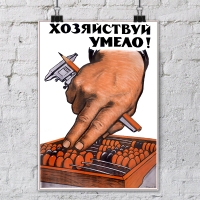   " " /   