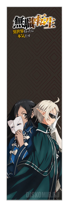 �������� ��� ���� ������ � ���������� / ������������ ������������