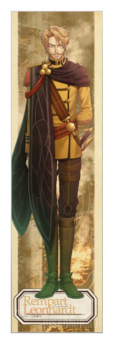 ���������� ������� �������� Code: Realize - Rempart Leonhardt �� ����� � ����� ���: ��������� - ����� ������������ / Code: Realize - Sousei no Himegimi / Code: Realize - Guardian of Rebirth