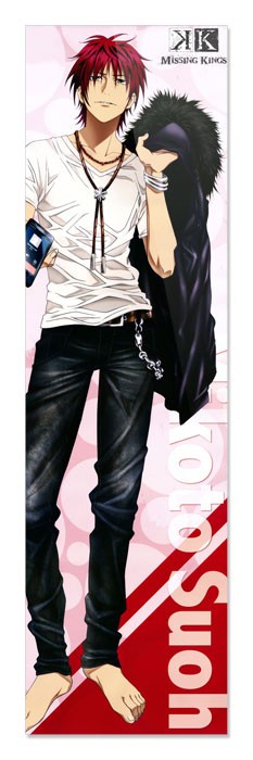 ���������� ������� �������� K Project 349739 �� ����� � ����� ������ ��� / Project K / Key / � / ���