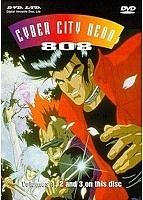 Cyber City Oedo 808 (-  808) MPEG4