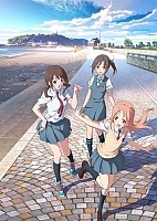 Tari Tari ( ) HD