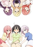    / Tachibana-kan to Lie Angle [HD]