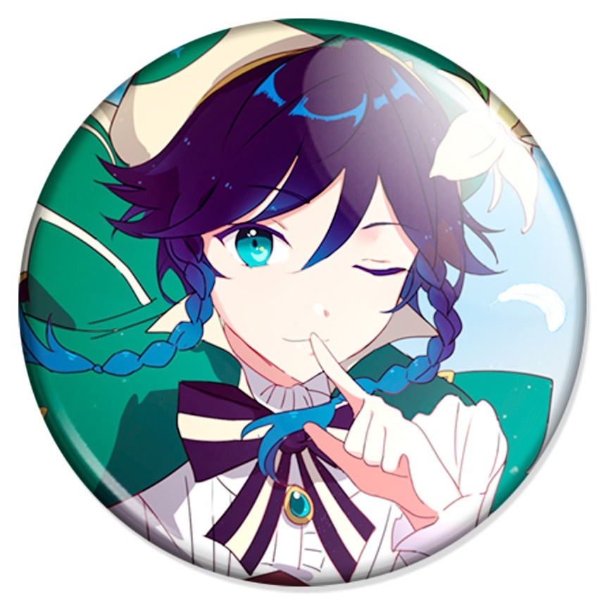 ������ ������ ������ - ����� No.20