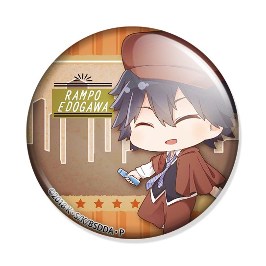 ���������� ������� ������ �������� ��� - Ranpo Edogawa �� ����� � ����� ������� �� �������� ���� / Bungou Stray Dogs / ����� �������� ����