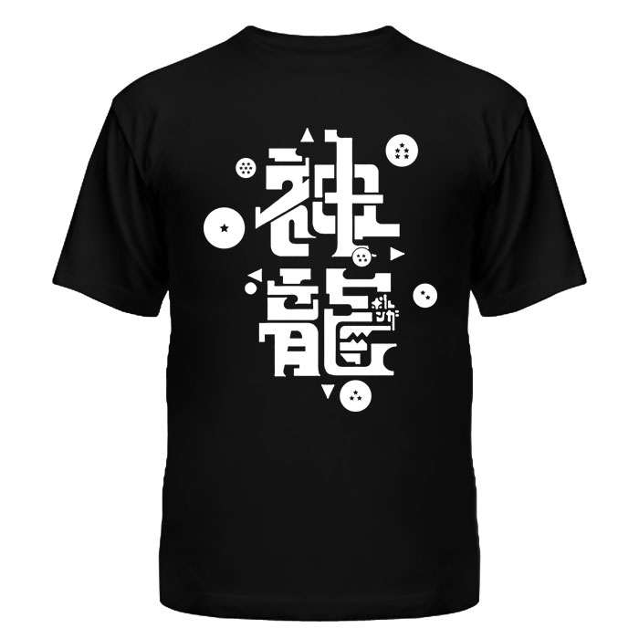 ���������� ������� �������� "Dragon Ball Super" Logo �� ����� � ����� ���������� / Dragon Ball / �������� ������