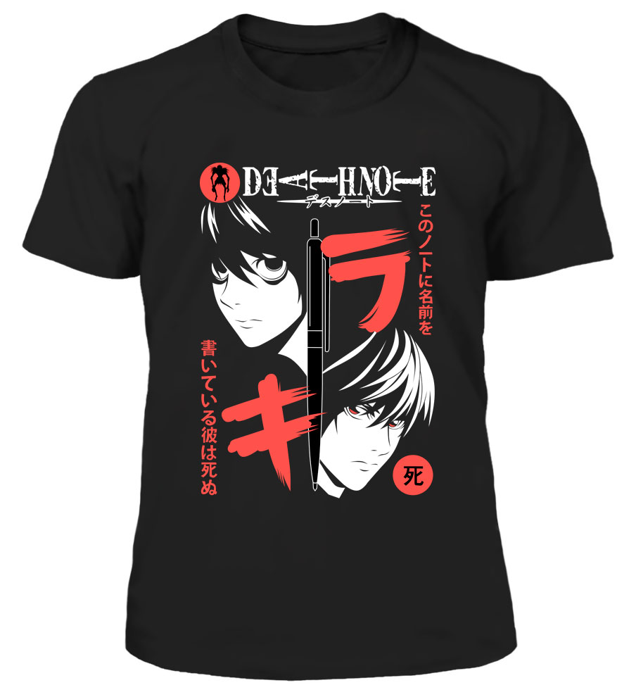      -            / Death Note