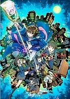 Aura: Maryuuinkouga Saigo no Tatakai (:    ,   ) HD