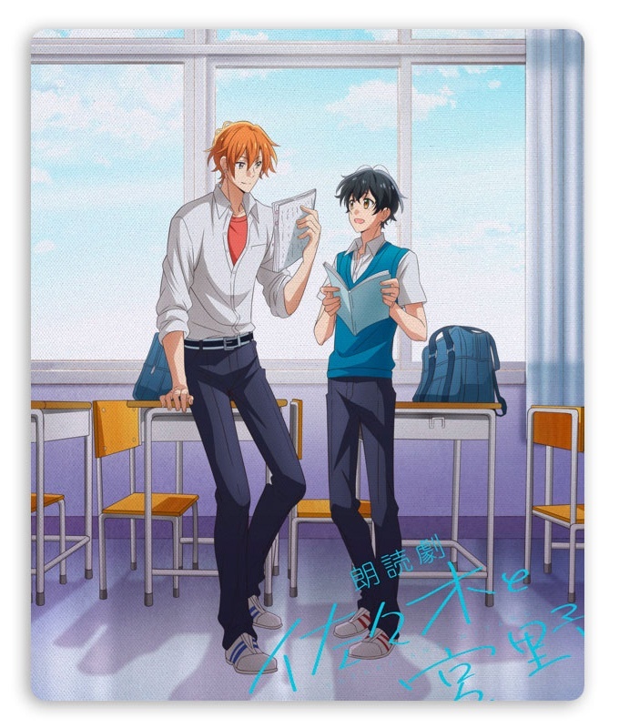 ���������� ������� ������ ��� ����� ������������� � ������� ����� ������ � ����� �� ����� � ����� ������ � ����� / Sasaki to Miyano / Sasaki and Miyano / Sasamiya