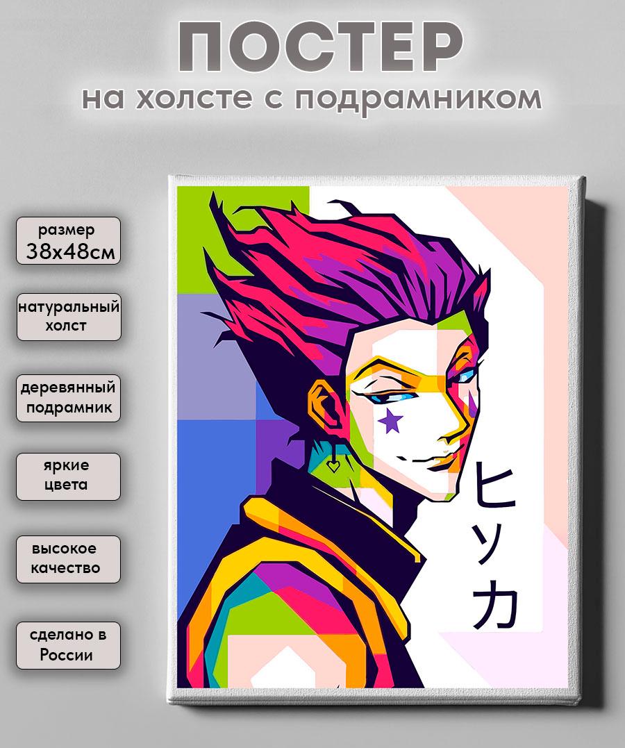 ����� ������� �� ������ �� ����� ������� � ������� - ������