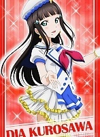   Love Live! Sunshine!! Dia Kurosawa