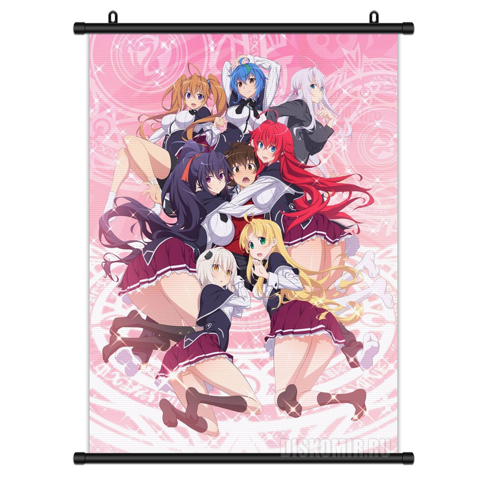 ���������� ������� ������� �������� High School DxD HERO �� ����� � ����� ������ ������� ����� / High School DxD / ������� ����� DxD