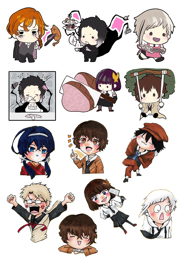 �������� �� ����� Bungou Stray Dogs No.2