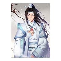   Mo Dao Zu Shi - Lan WangJi