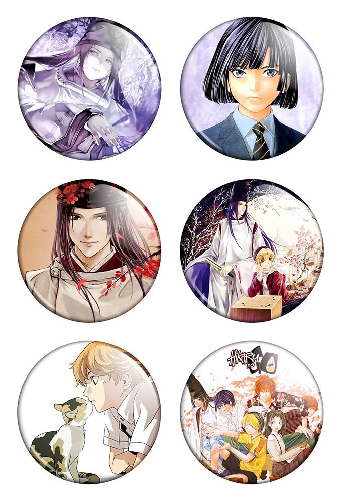 ����� ������� ������� "Hikaru no Go" No.2