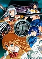 Ikkitousen: Shuugaku Toushi Keppuu-roku (  OVA) HD