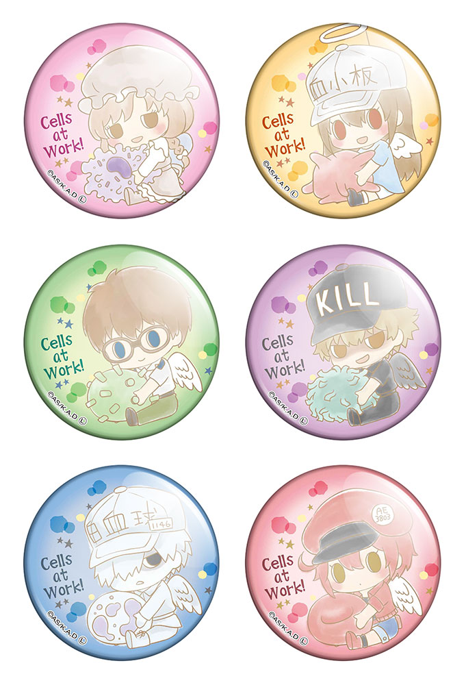 ����� ������� ������� "Cells At Work" No.1