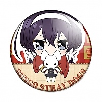  Bungou Stray Dogs Notty Series - Kyouka Izumi