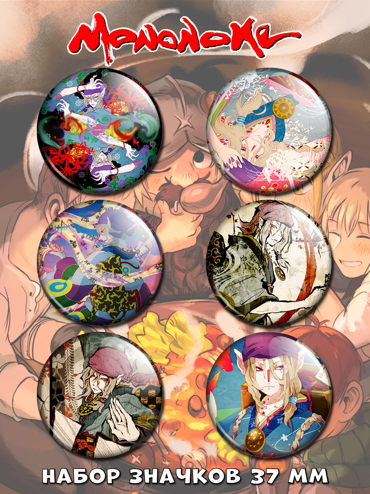 ����� ����� ������� �������� No.1