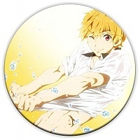    Free! 304947