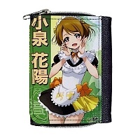   Love Live! - Hanayo Koizumi