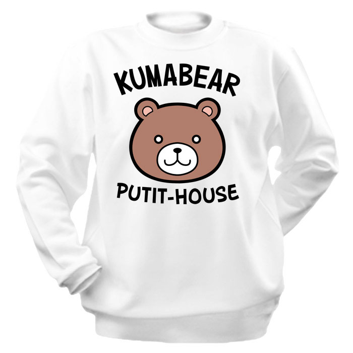 ���������� ������� ��������� "� ������� ������������� �������" Kuma Bear Putit-House �� ����� � ����� � ������� ������������� ������� / Shokugeki no Souma / Food Wars! Shokugeki no Soma / �����-���� ���� / ���������� �������� ����