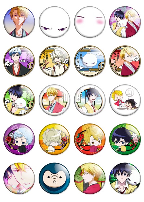 ����� ������� Fukigen na Mononokean No.1