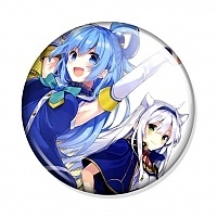    ! - Aqua & Eris