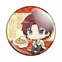  Bungou Stray Dogs DEAD APPLE - Oda Sakunosuke
