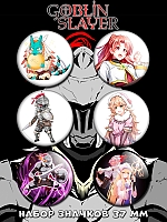    Goblin Slayer