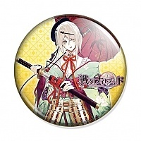  Sengoku Night Blood Hanbe Takenaka