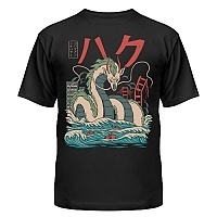  Spirited Away - Haku Kaiju